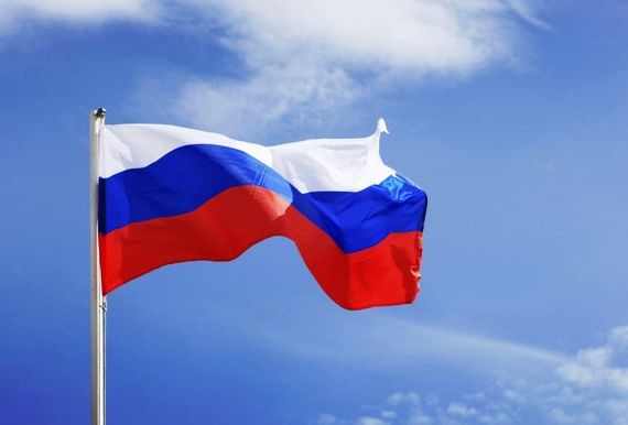 прописка в Белой Холунице